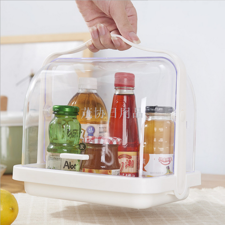 Kitchen storage box Food storage box Hand bread box Dustproof seasoning bottle storage box