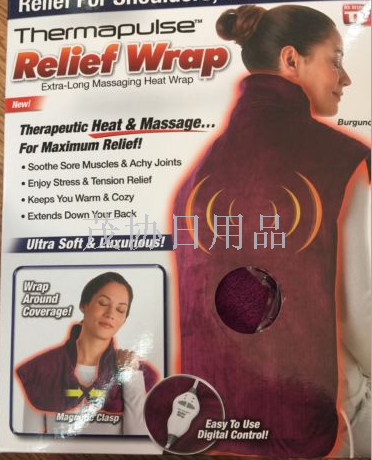 Relief Massaging Heat Wrap Stress Relief Massage Shawl TV TV Shopping Only for Foreign Trade Export Only for foreign trade export Application Scenario
