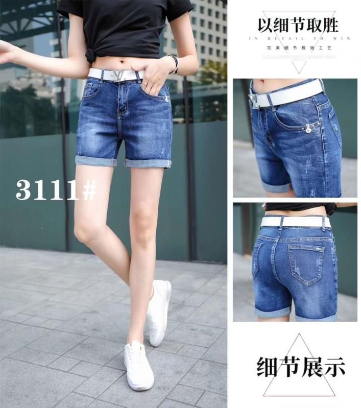 Jean shorts Genuine new size 27 to 36 thumbnail