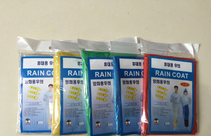 其他雨衣、雨披实物图