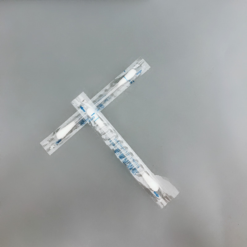 消毒抑菌用品套装实物图