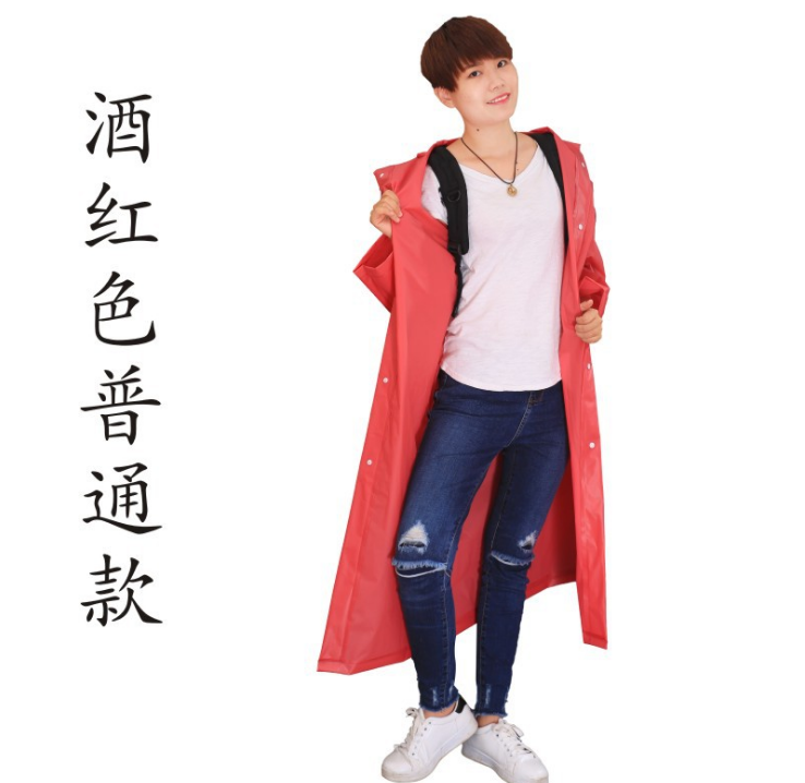 厂家定制雨衣劳保成人分体双层骑行摩托车户外雨具雨衣雨裤细节图