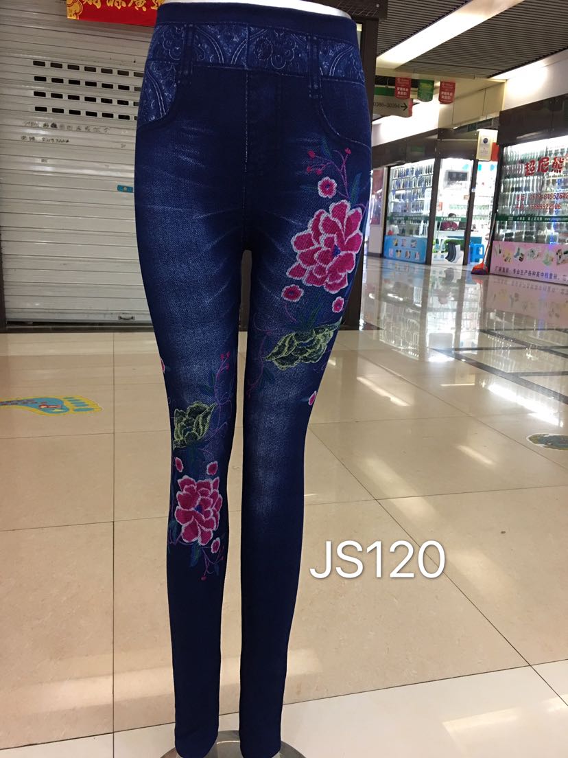 Modal cotton imitation jeans printed pants seamless leggings nine - minute pants thumbnail