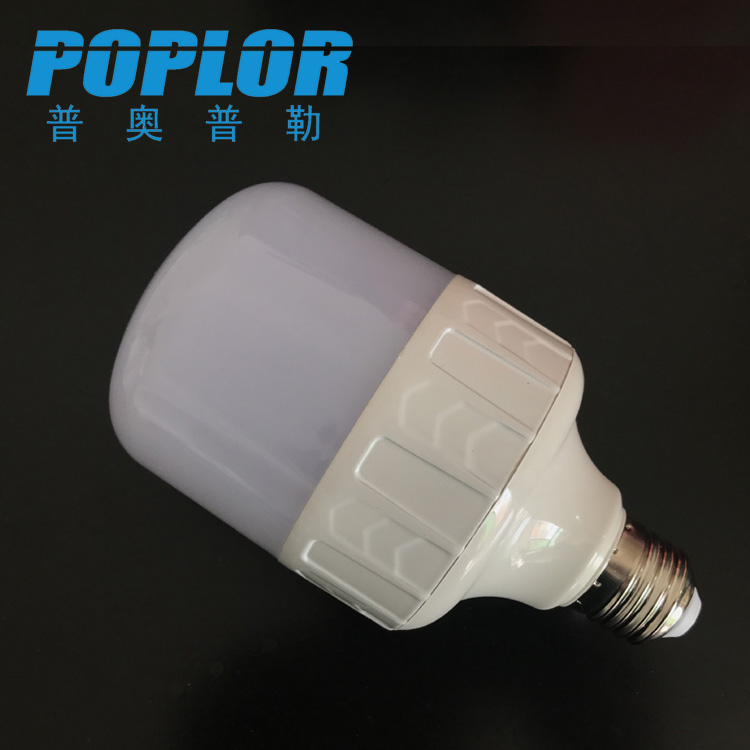 LED高亮球泡灯 20W压轴铝高富帅灯泡 恒流高流明图