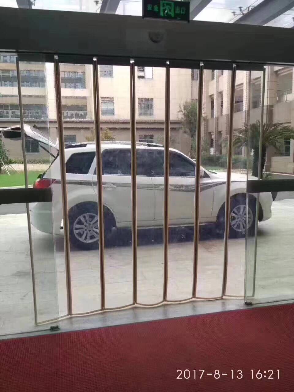 PVC磁性门帘空调门帘自吸透明门帘商场超市挡风隔热透明帘塑料帘