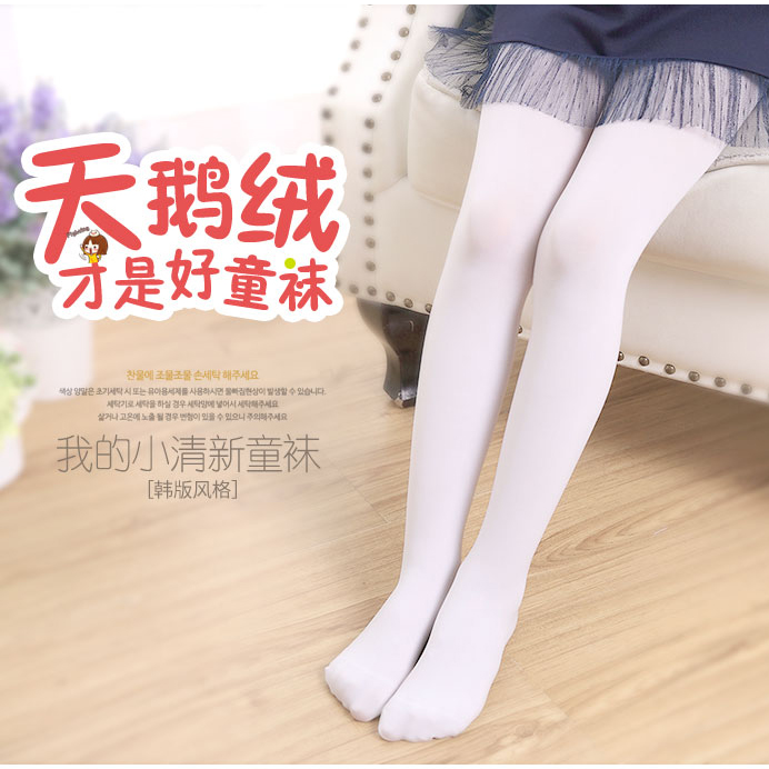 春季特价儿童舞蹈裤袜提花高品质女童锦纶提花打底裤天鹅绒高弹力