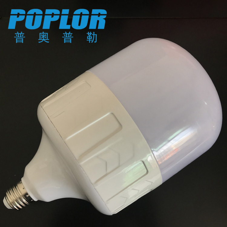 LED高亮球泡灯 50W压轴铝高富帅灯泡 恒流高流明细节图