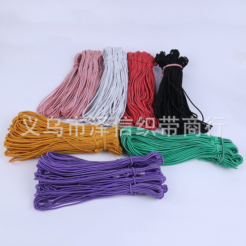 厂家批发 0.25CM橡胶松紧带 圆国产好胶松紧带彩色松紧带颜色多种产品图