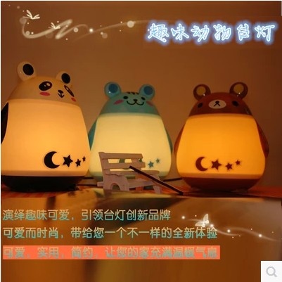 创意时尚台灯礼品可爱卡通小台灯新奇实用生日礼物小孩卧室床头灯