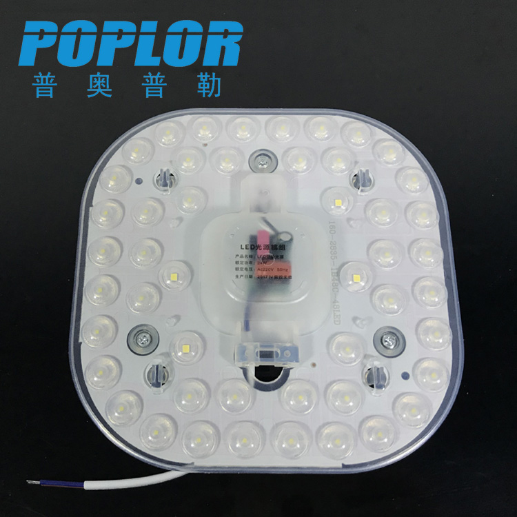 LED吸顶灯光源模组 24W单色高亮LED改造灯板三色图