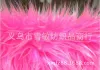 Pure color downy fur factory direct sales of white and red downy fur and artificial fur craft fabric Application Scenario
