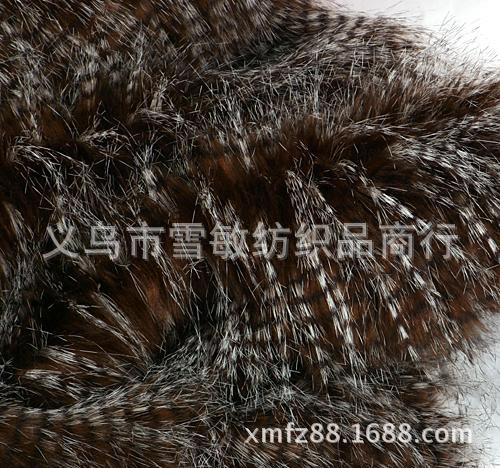 Peacock plush factory direct sales of artificial fur velvet fabric, Cixi plush