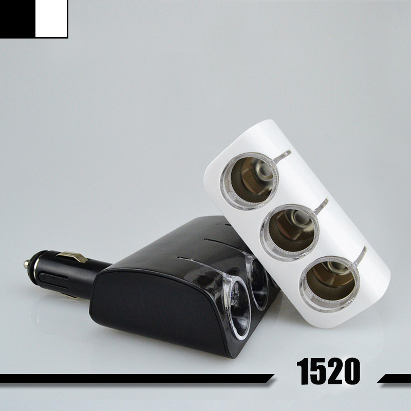 直插型可折叠一分三点烟器电源分配器汽车充电器分支器