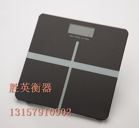 厂家热销 家用人体称体重电子秤