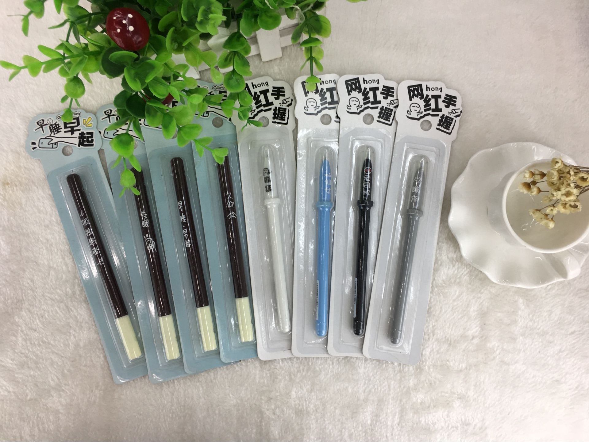 GP-3752 800 Creative Student Gel Pen Cartoon Exam Special 0.5mm Card