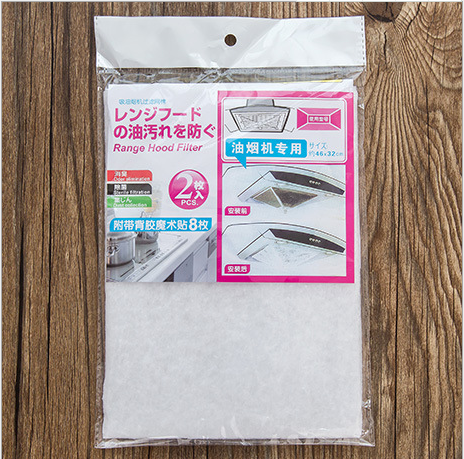 2 pieces of kitchen replaceable range hood oil-absorbing cotton, oil-proof filter cotton, non-woven fabric oil-absorbing paper