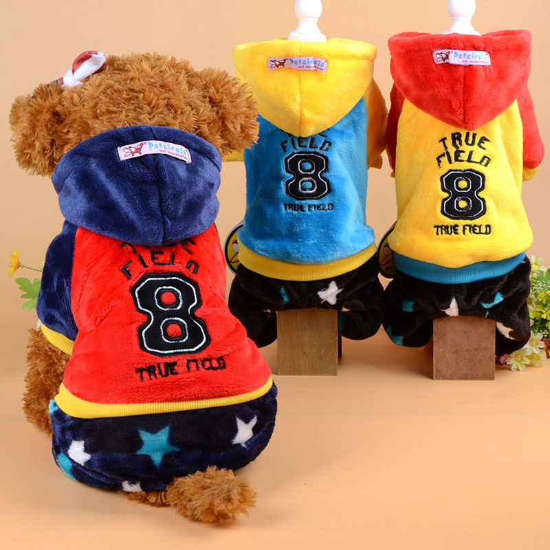 2016宠物圈新款8号星球珊瑚绒狗狗衣服秋冬装宠物四脚衣服比熊