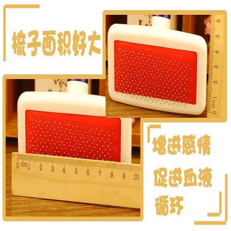 The 2022 new model of Yabei pet comb and depilation brush products are selling well details Picture