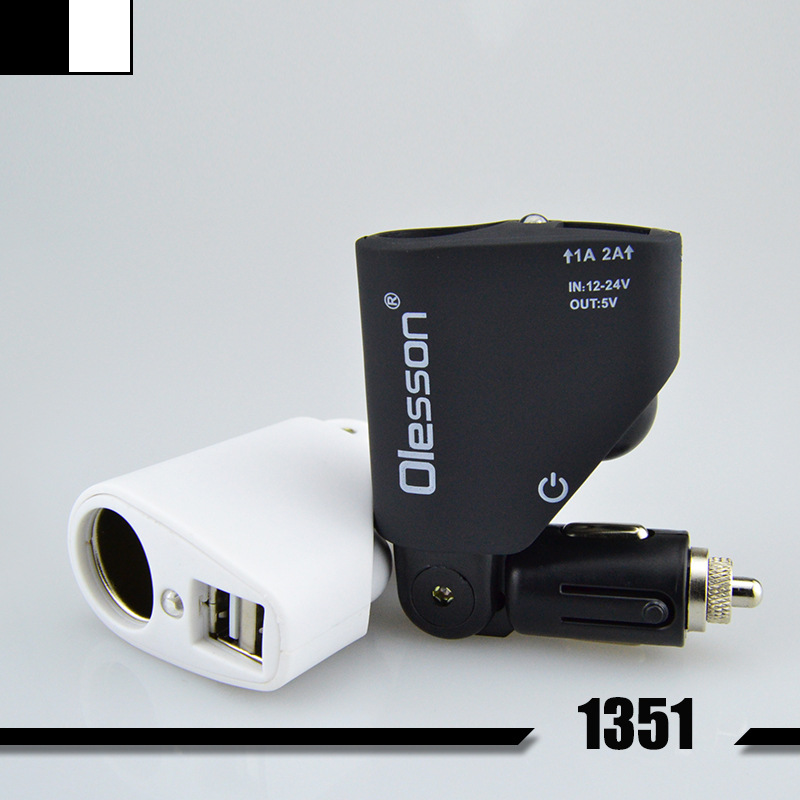 手机车载充电器一拖二3.1A双USB电源通用汽车充电器