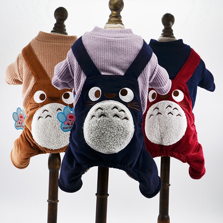 2016CQ Pet Clothing transforms into dog clothes, Totoro overalls, four-legged cotton-padded jackets, autumn and winter VIP uniforms