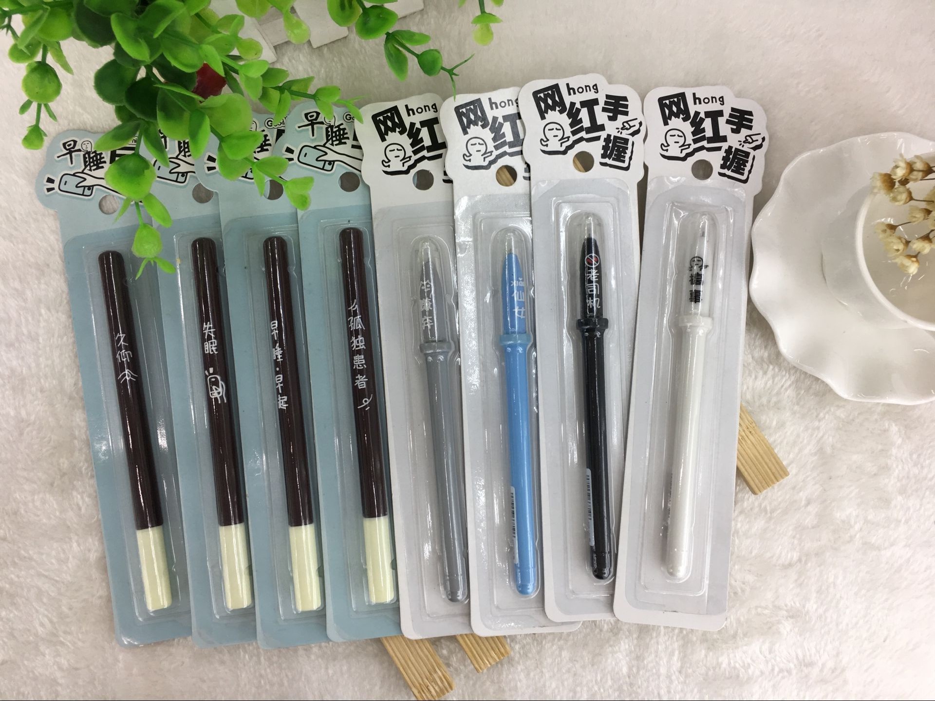 GP-3752 800 Creative Student Gel Pen Cartoon Exam Special 0.5mm Card details Picture