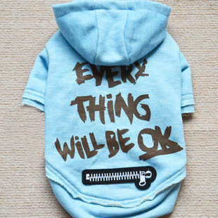 2015CQ Autumn/Winter new English printed hoodie pet clothes, Teddy dog pet clothes and supplies Application Scenario