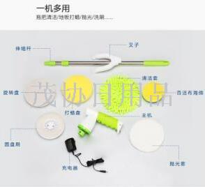 新款电动旋转拖把 家用清洁刷 木地板打蜡机 擦玻璃器 汽车抛光仅供外贸外销仅供外贸外销仅供外贸外销细节图
