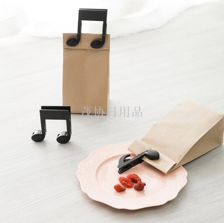 Note shaped small clip multi-function air drying clip windproof clip food sealing clip folder 57g