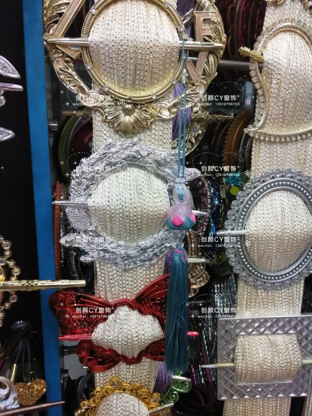 窗帘扣，窗帘配件，窗帘圈