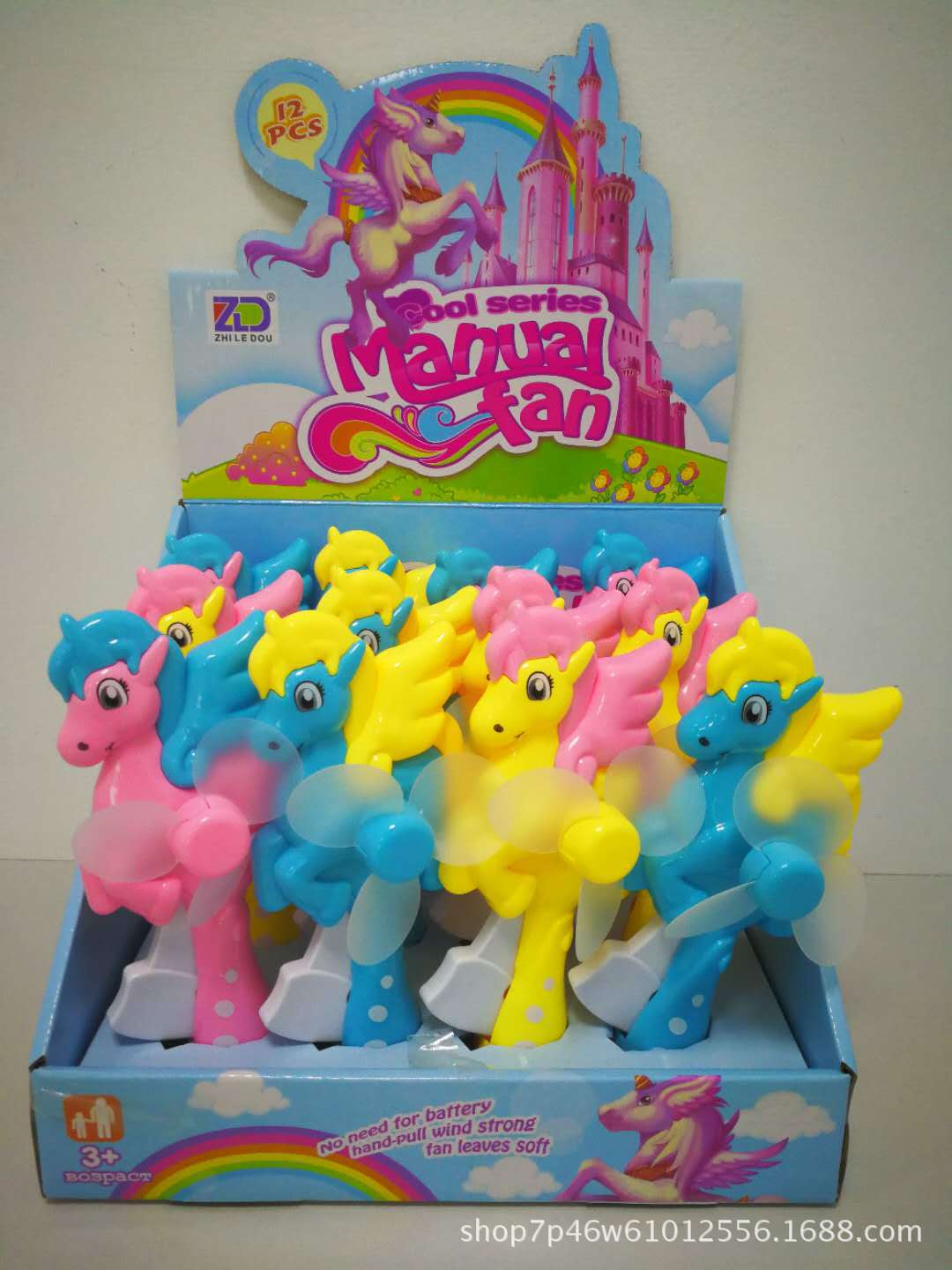 卡通小马手压玩具风扇环保小风扇学生简易独角兽手握风扇