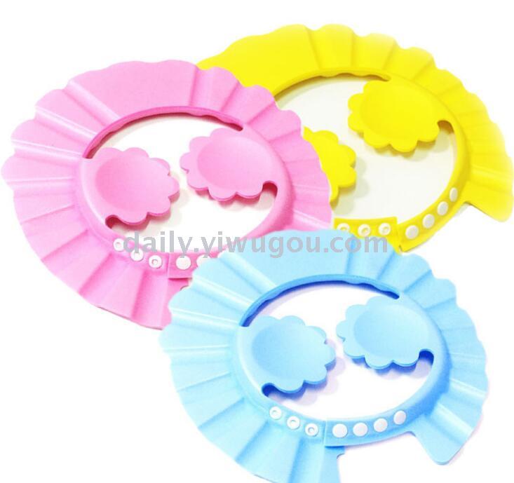 Environmental EVA plus 4 adjustable baby shampoo cap for baby ear protection shampoo cap for child sun bath cap