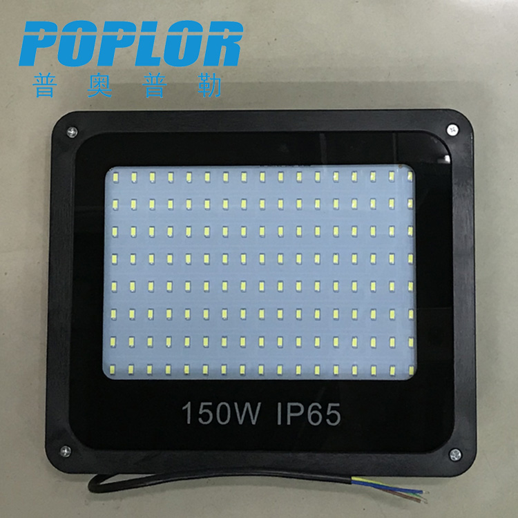 LED plastic floodlight 150W Floodlight Outdoor floodlight waterproof project lighting