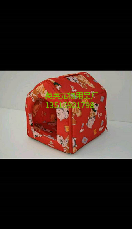 新款宠物用品厂家直销宠物狗窝，狗房子3件套 涤棉窝