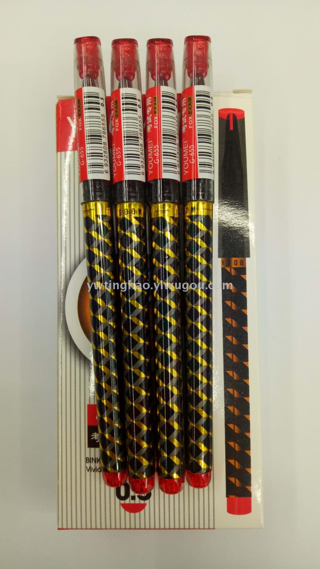 Neutral Pen Transfer Flower Neutral Pen 0.5Mm Neutral Pen Needle Neutral Pen Application Scenario
