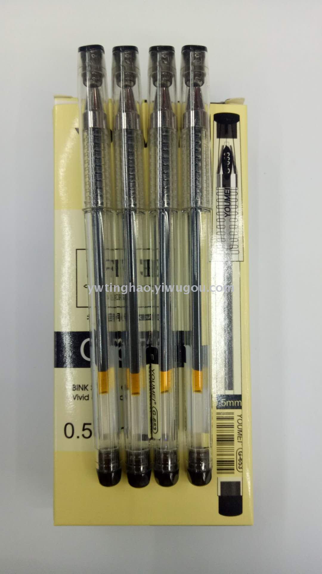 Neutral Pen Needle Neutral Pen Office Neutral Pen Student Neutral Pen details Picture