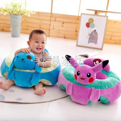 Manruoxi Spot Embroidery Baby Seats Plush Toys Cartoon Children Sofa Dining Chair Lazy Chair