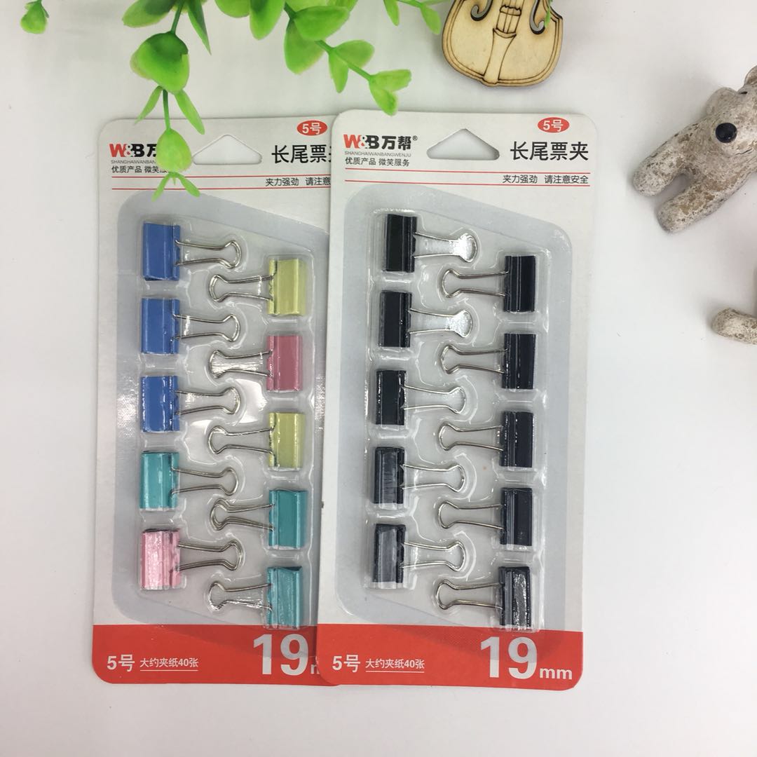 8665 type color long-tail ticket clamp steel clamp, 19mm