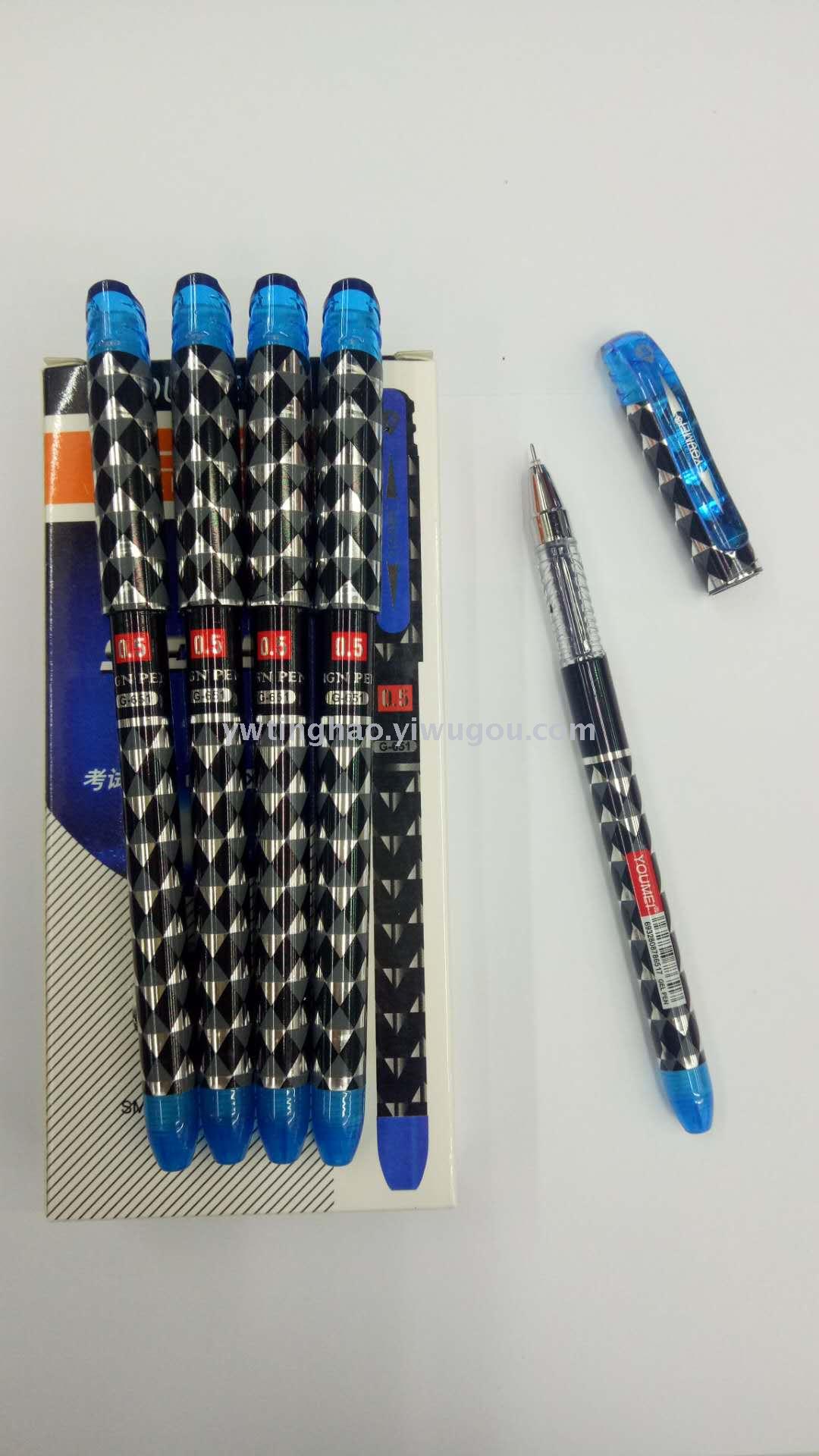 Neutral Pen Transfer Flower Neutral Pen 0.5Mm Neutral Pen Needle Neutral Pen Specification drawing