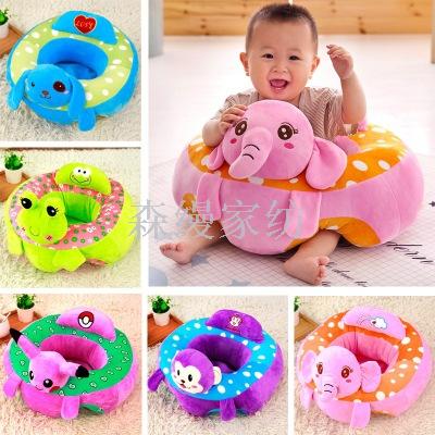 Manruoxi Spot Embroidery Baby Seats Plush Toys Cartoon Children Sofa Dining Chair Lazy Chair Specification drawing