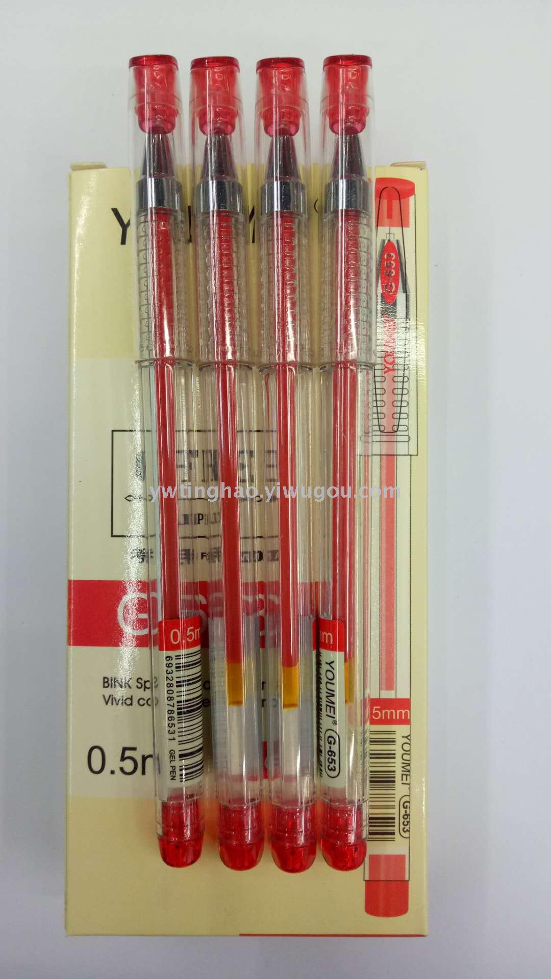 Neutral Pen Needle Neutral Pen Office Neutral Pen Student Neutral Pen Application Scenario