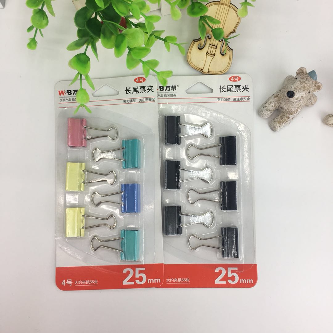 8664 color long-tail ticket holder, student holder, dovetail holder, 25mm