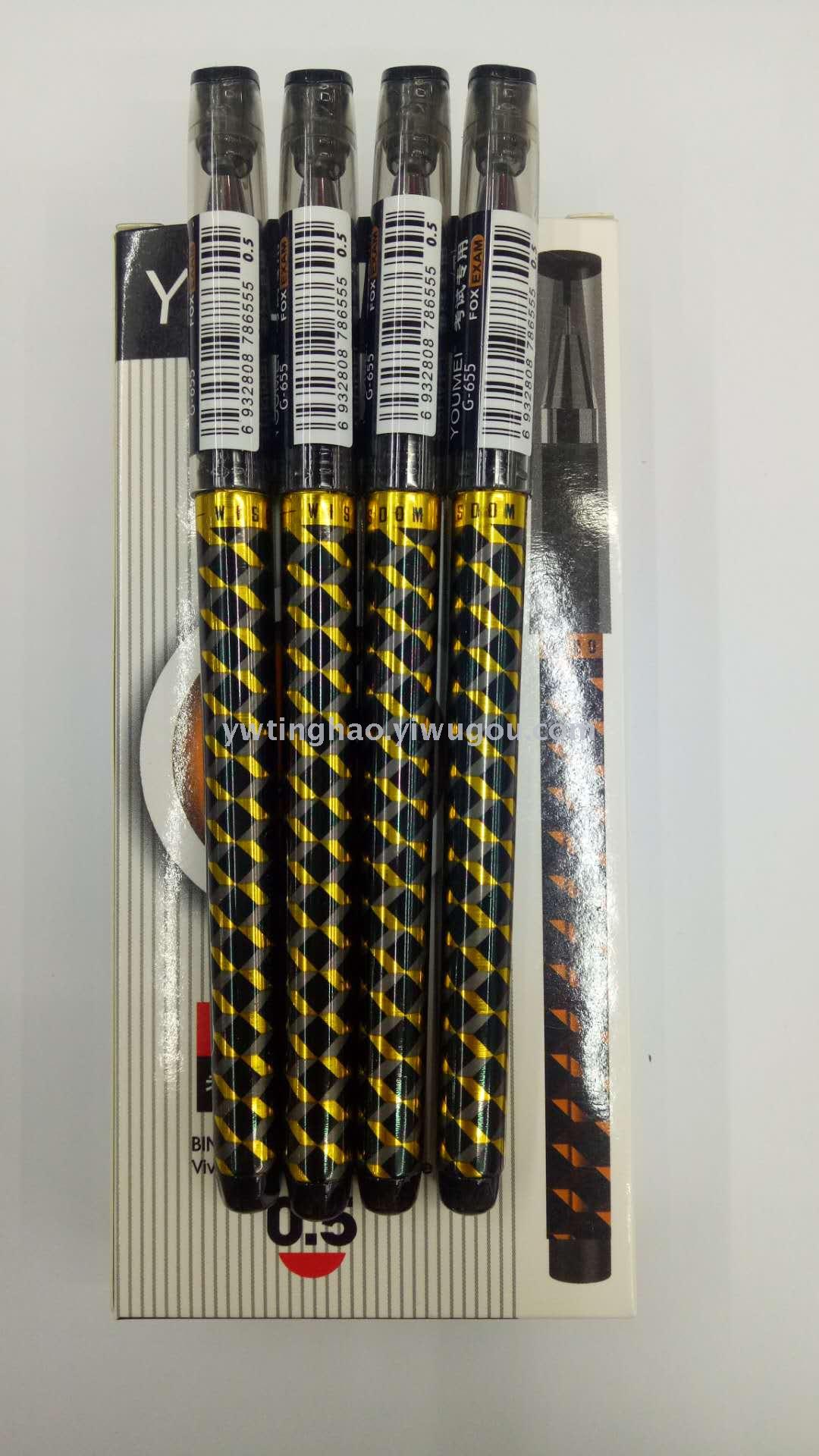 Neutral Pen Transfer Flower Neutral Pen 0.5Mm Neutral Pen Needle Neutral Pen details Picture