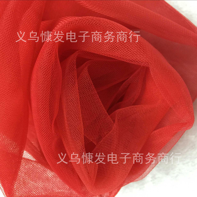Super fine soft encrypted nylon American mesh mosquito net fabric, wedding dress fabric, baby dress Application Scenario