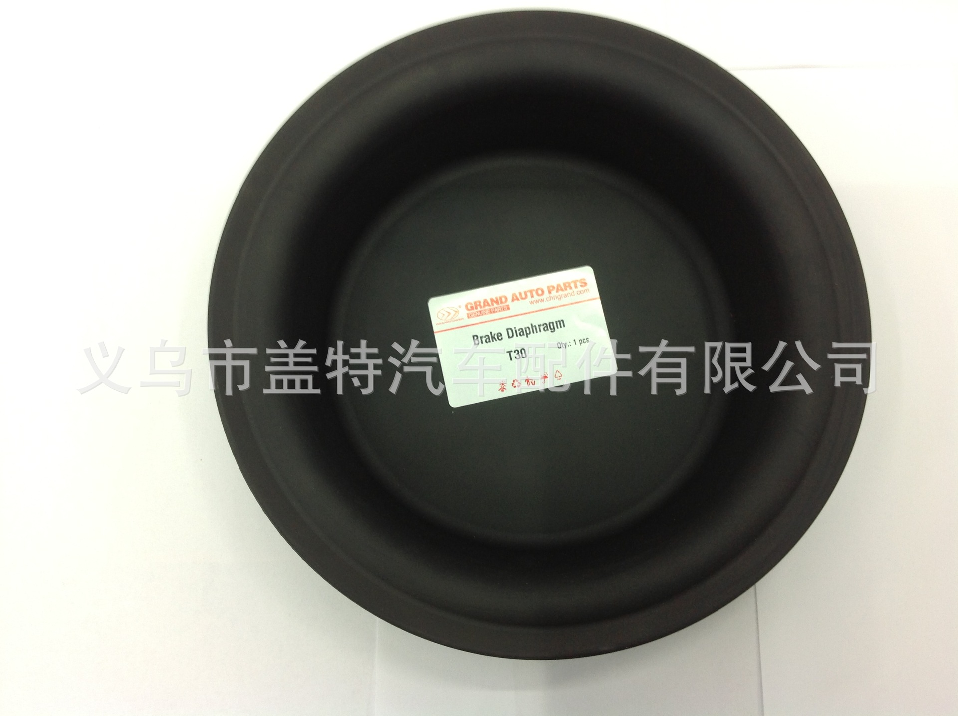 Supply car, truck brake bowl, leather film. Brake Diaphragm T30