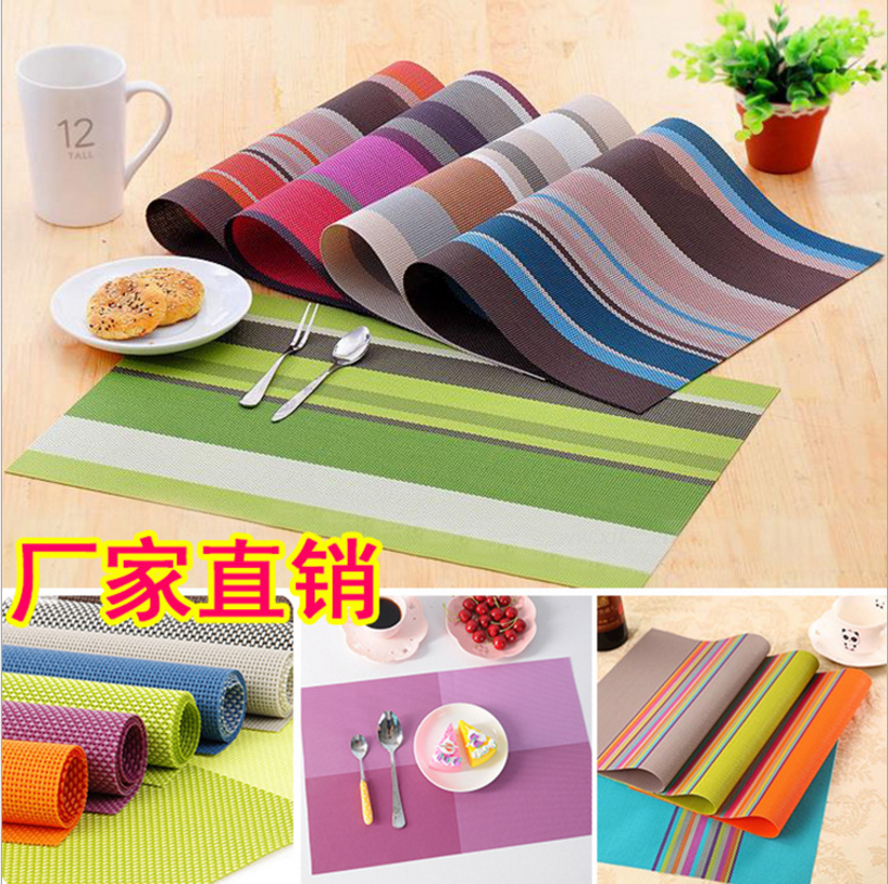 餐垫、杯垫实物图