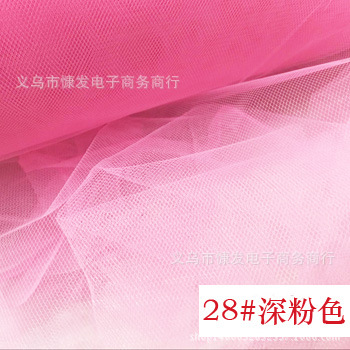 Medium-hard polyester American mesh fabric wedding dress, puffy skirt fabric, doll princess dress Specification image