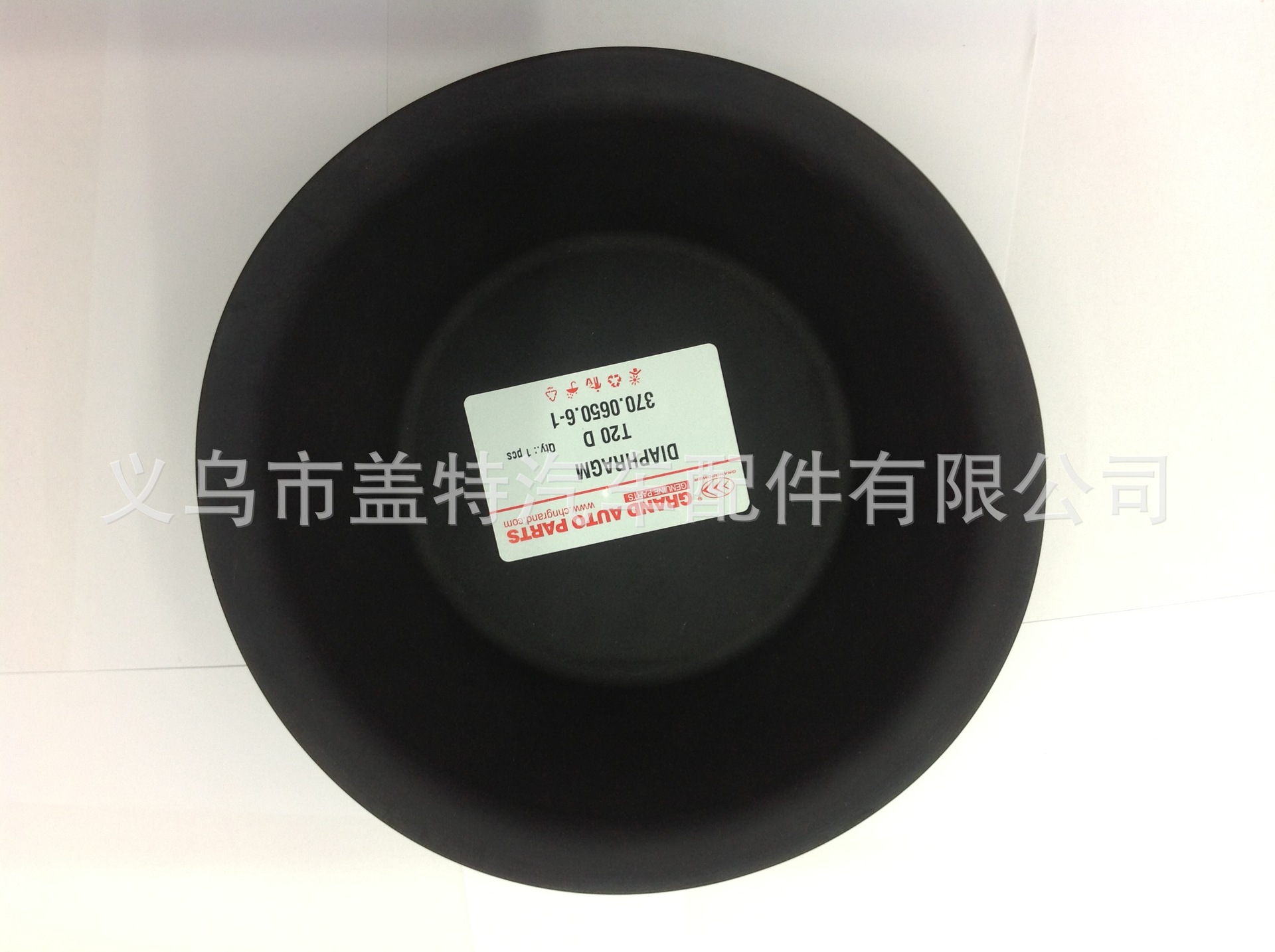 Supply brake pads and cups for cars and trucks. Brake Diaphragm T20D/L