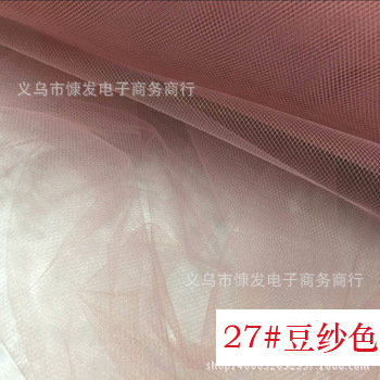 Medium-hard polyester American mesh fabric wedding dress, puffy skirt fabric, doll princess dress Application Scenario