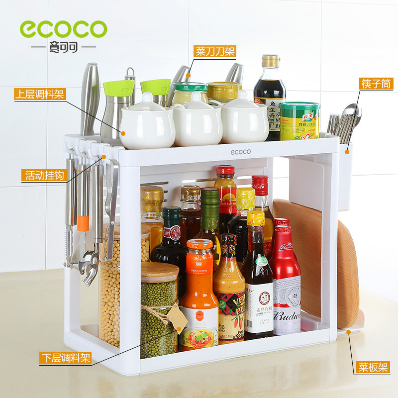 [Full Set] Desktop Kitchen Shelf Simple Plastic Multi-Functional Large-Capacity Storage And Finishing Shelf details Picture