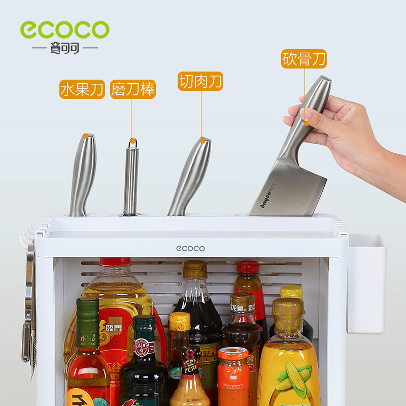 [Full Set] Desktop Kitchen Shelf Simple Plastic Multi-Functional Large-Capacity Storage And Finishing Shelf Specification drawing